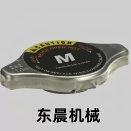 汽车散热器;汽车水管;水箱