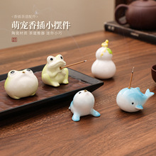 �մ�������������бP̴��Ѭ������������҃ȶU�����Ų���[��