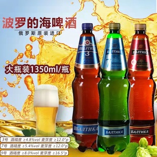 ���_˹�M�ڲ��_�ĺ�ơ��3̖7̖9̖����Ͱ�b1.35�����Ծƴ������
