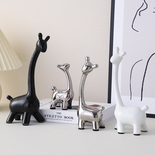 Warm Family of Four Deer Home Decor Ornaments Light Luxury Living Room Niche Tv Console Cabinet Ceramic Ornaments