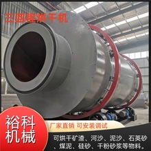 �M��ʽ���س̝LͲ��əC ��ɳ�����O�����a�� 30����ɰ�����O��