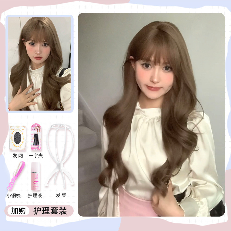 Honey Tea linen + Care Suit