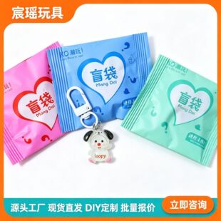 ��ͨҹ��ä��耳�Ȧ�ɐیW���������DIY��֬������S�F؛����