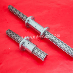 �ձ�THK�L�黨�I��ĸDPM2040 DPM2536 DPM2550 DPM3040