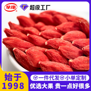 �؃�250g���b����簲�錎����轸�������lɢ���t����翵���S
