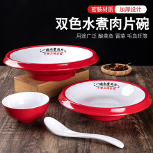 ��һ��ˮ����Ƭ��������ŷ���´����ò���Ѽ�������̴����