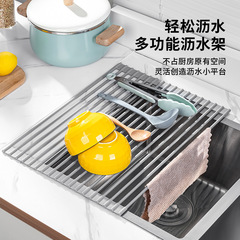 CCKO pool drain rack household kitchen faucet rack folding sink wash basin dish drain rack