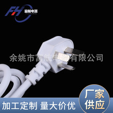 �����ơ���ɫ�����Դ�� ��X���C�����B�Ӿ�  ����Դ���L��