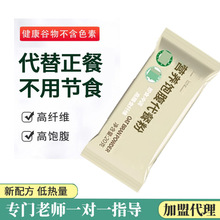 159��ȴ��ͷ����l�s�Z��ͪ�p��ʳ�I�B��ʳ�w�S���ͷ۴��b����