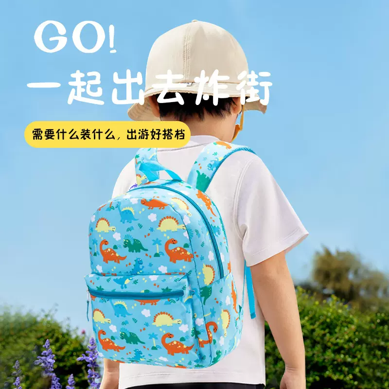 新款儿童书包 幼儿园卡通双肩包外出轻便小背包小学生大容量背包
