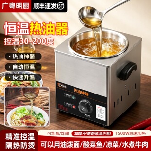 �V�����N�����������͝�������~С�͐a�����͌��Ý���偟���С�