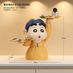 クレヨンしんちゃん鍵収納玄関装飾品置物入戸ドア下駄箱リビングルームホーム引っ越し新居ギフト