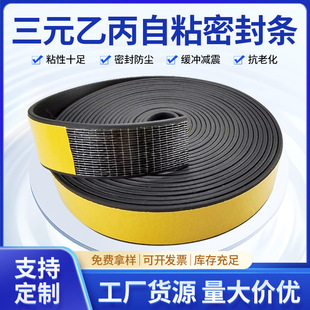 ��Ԫ�ұ����d��ճ�l ���I����ˮ���T���d��ճ�l �bl������Cе