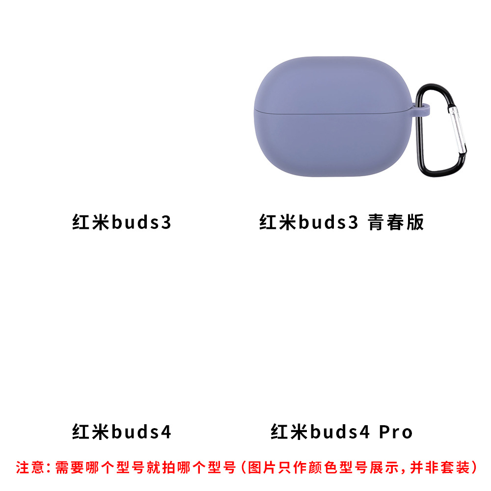 Fábrica aplicable rojo mi Buds3 juventud versión cubierta protectora Buds4lite auriculares Bluetooth con hebilla de silicona cubierta protectora