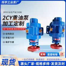 ӹ2CYͱX݆ʽ늄ݔͱ 늄TF2cy߉ߜX݆