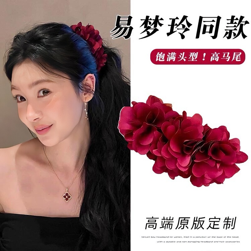 Yi Menglingと同じスタイルの赤い花バナナクリップ女性のハイエンドハーフタイシャーククリップ大型ヘアクリップヘアピン|undefined