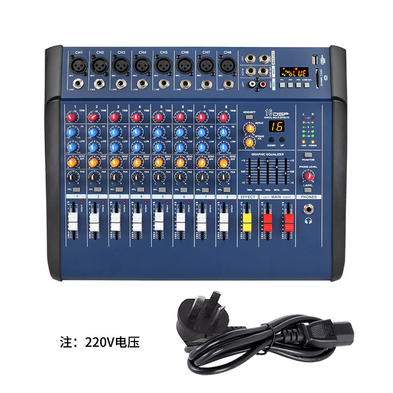 220V US 8 canales (selección de usuarios nacionales))