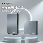 厂家直销新款门铃51首和弦门铃别墅门铃无线门铃批发F31时尚