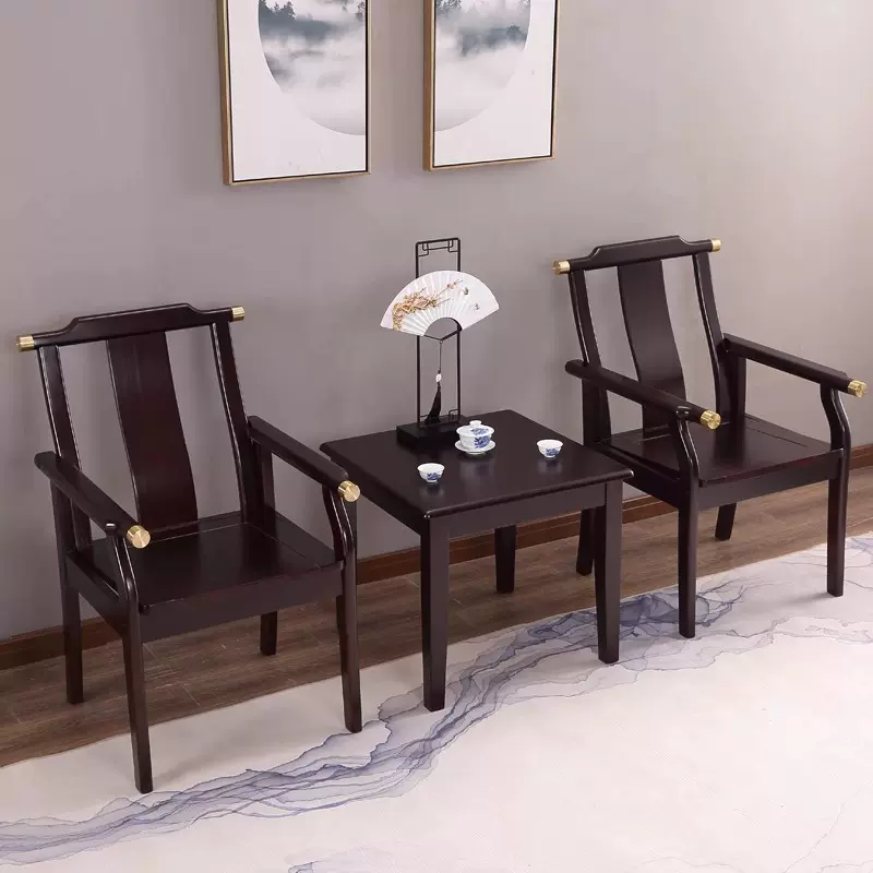 椅子茶几三件套实木一桌两椅组合休闲阳台茶桌椅民宿酒店圈椅围椅