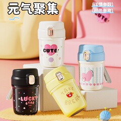 新款保温杯316不锈钢高颜值便携咖啡杯弹盖便携带滤网学生茶水杯