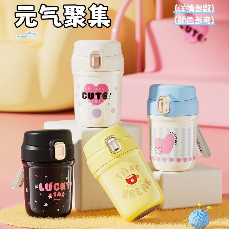 新款保温杯316不锈钢高颜值便携咖啡杯弹盖便携带滤网学生茶水杯|undefined