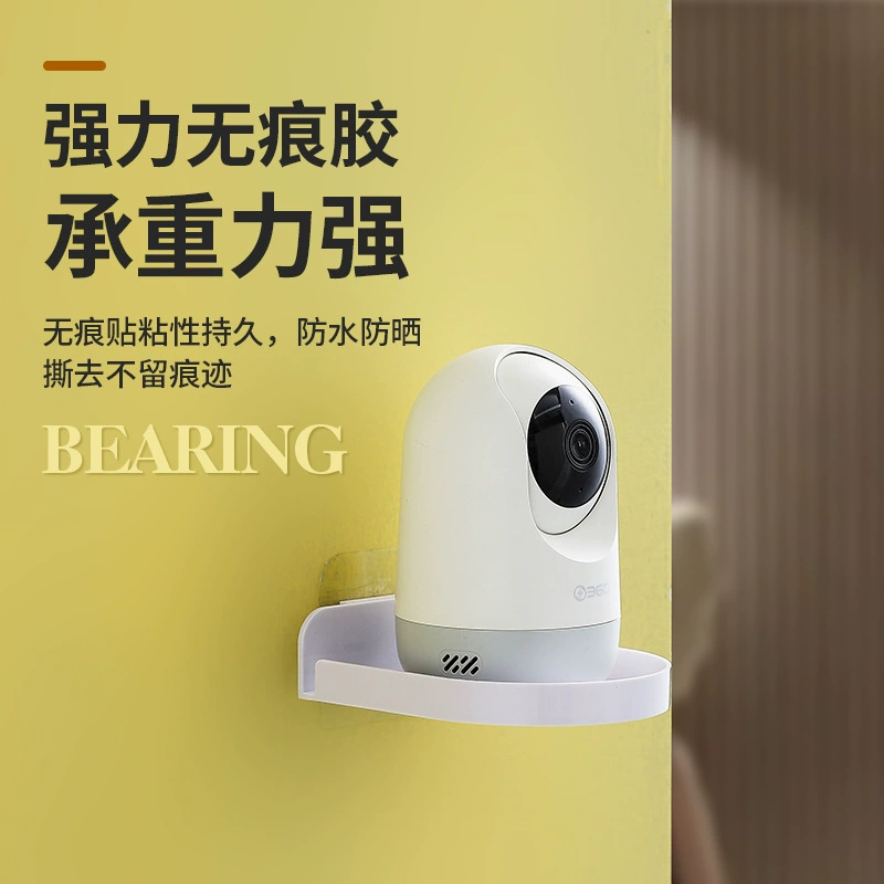 [Кронштейн для мониторинговой головки] Настенная стойка для хранения бытовой камеры без отверстий Универсальный лоток для мониторинга