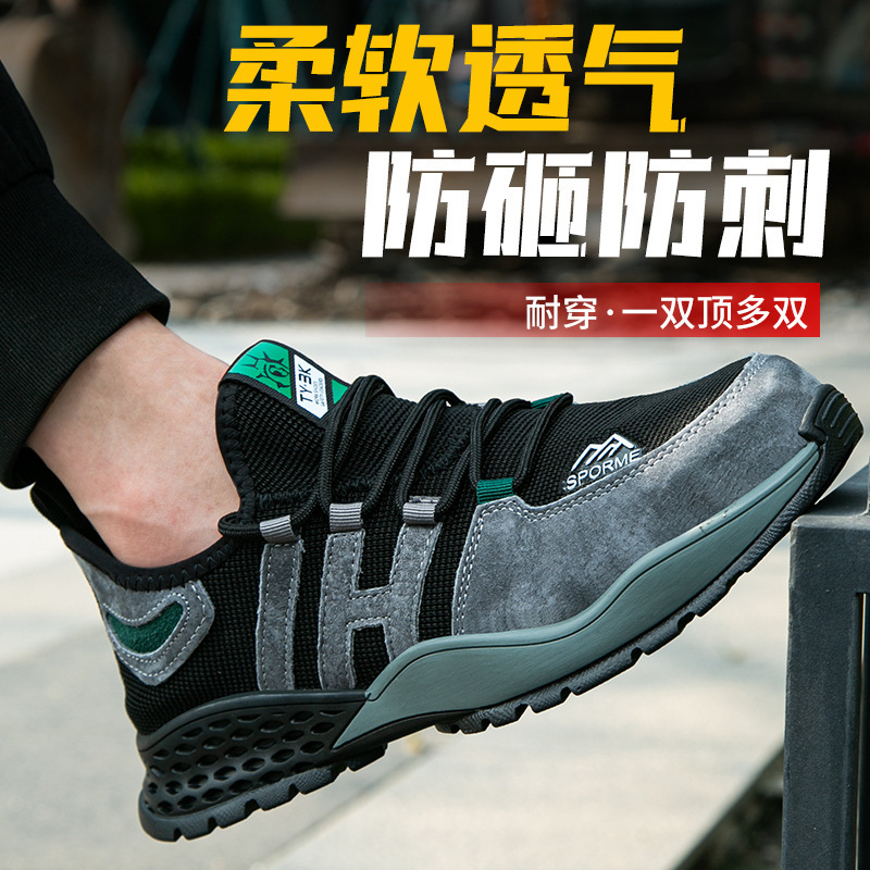 Safety Shoes Men's and Women's Steel Toe Anti-smashing Anti-puncture Lightweight Sports Fashion Cross-border Work Shoes Protective Safety Shoes