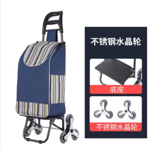 S588 grocery shopping trolley portable folding trolley household supermarket shopping trolley trolley for the elderly upstairs