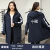 #￥%&*+******【Spring and Autumn Style】Letter Style Back Strap Pattern Blue 2XL******