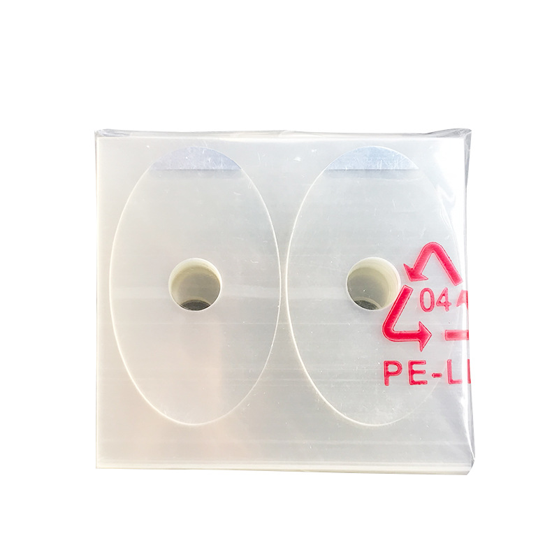 Envío gratuito gafas de procesamiento antideslizante pegatinas accesorios de la lente antideslizante película protectora de doble cara pegatinas a juego de gafas antideslizante pegatinas