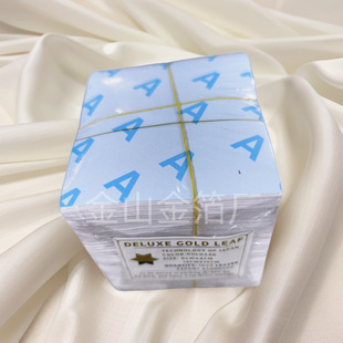 Gold Foil Decoration Painting Gold Crystal Mud Gold Foil Paper 9*9cm Gold Leaf Imported Gold Foil Decoration