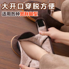 术后脚肿大开口棉鞋冬季保暖厚底包跟魔术贴大码防滑外穿雪地靴