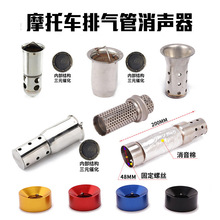 Ħ܇Ś51ڏ60MM؉оop