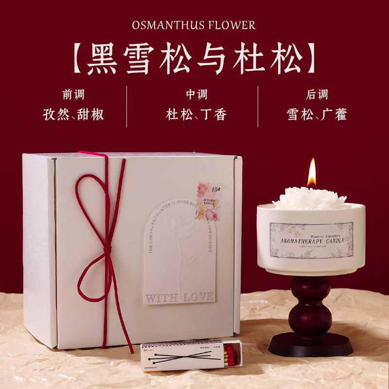七夕情人节浪漫山茶花香薰蜡烛送女生日礼物高级感香氛摆件伴手礼|undefined