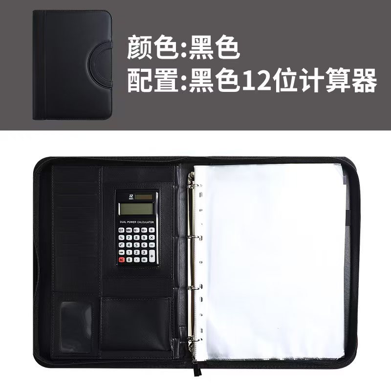 多機能ポータブルマネージャーフォルダージッパー pu ビジネスレザーピンフォルダー卸売 a4 ルーズリーフフォルダーは携帯電話を収納できます