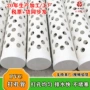 市政upvc打孔透水塑料管