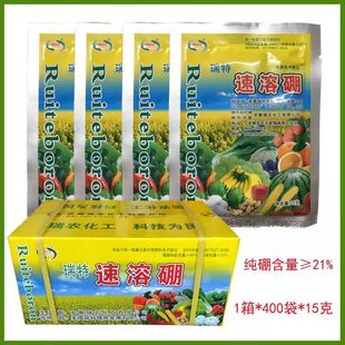 �����������~�懊ʩ��ʹϹ��߲��Ͳ��޻�����΢��Ԫ���~���15g