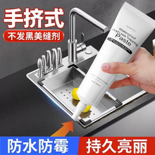 �����z��ˮ��ù�N�l͸���ܷ��z�l���g�N��ˮ�����p���شu�p϶���