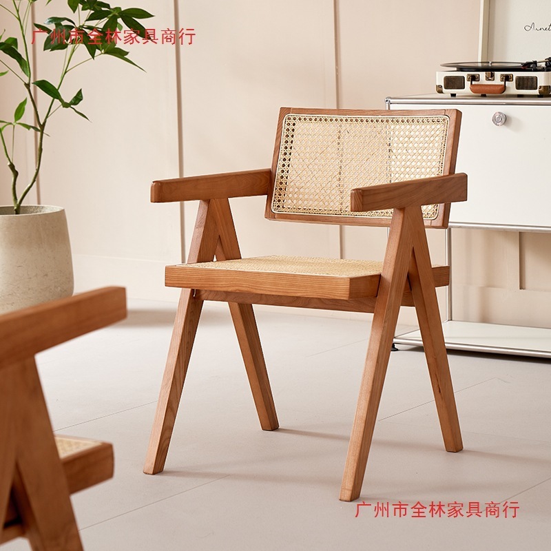 侘寂风藤编椅子实木餐椅家用北欧中古扶手靠背椅昌迪加尔椅餐桌椅|undefined