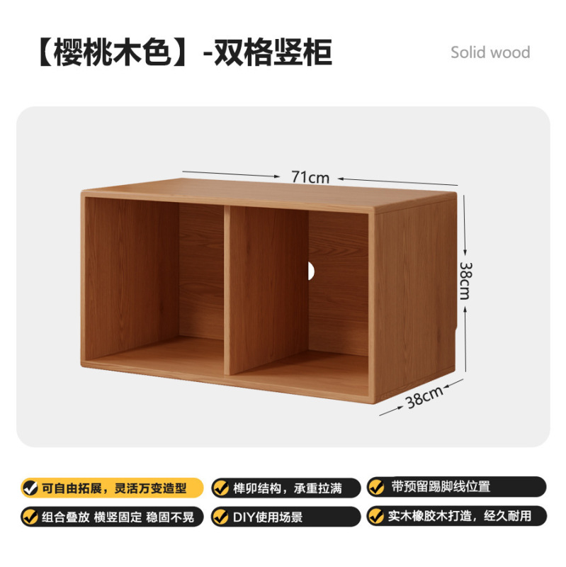 本棚ビルディングブロックディスプレイキャビネット自由組み合わせグリッドキャビネット床から天井までの壁無垢材幼稚園リビングルーム床から天井までの収納ラック|undefined