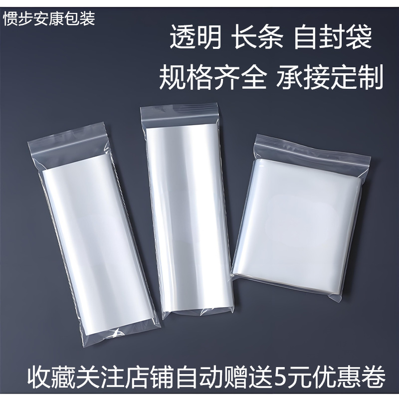 O1CN01nC3AS82DNwPUNEEZ8_!!2219410938598-0-cib.jpg?__r__=1740551889659