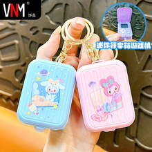 卡通行李箱掌上迷你俄罗斯方块游戏机钥匙扣精致礼品小挂件饰批发