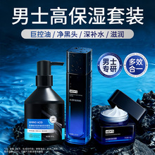 ��ʿ�߶��o�wƷ���b���� ���͝���ϴ���� �沿�o���߱�����Һ��˪