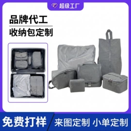 休闲背包;旅行包袋;女士单肩包