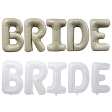 西式婚礼布置迎接准新娘飘空40寸白色奶油白BRIDE字母铝膜气球