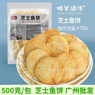 ���R�O��֥ʿ�~� 500g �ֹ��~� �~���� ֥ʿ�~����Ʒ�~���