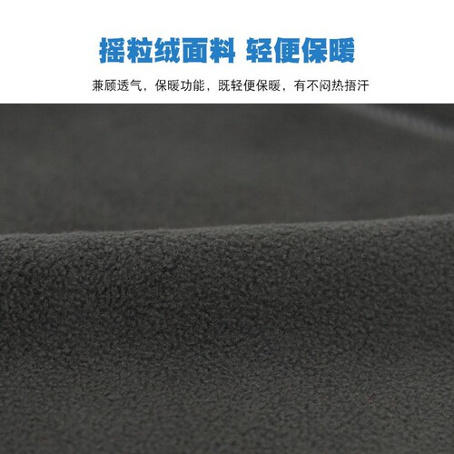 Amazon Autumn/Winter Multifunctional Thicker Warm Fleece Ski Mask Pular Fleece Cycling Sport Neck Gaiter Hat