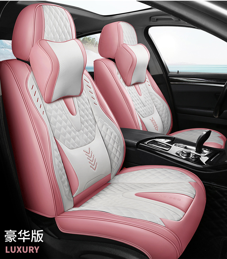 Four Seasons Cross-border Foreign Trade Car Seat Cover Four Seasons Seat Cushion Full Surrounding Seat Cover Napapi Car Seat Cushion Wholesale