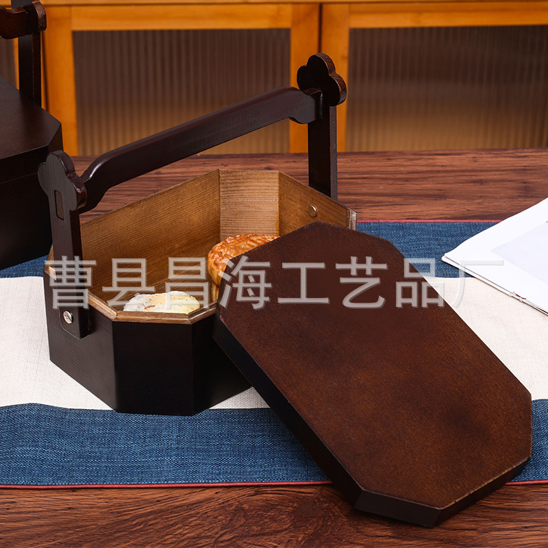 創意復古提青提箱実木中秋月餅春節菓子端午節ちまき手提げ食品礼箱|undefined