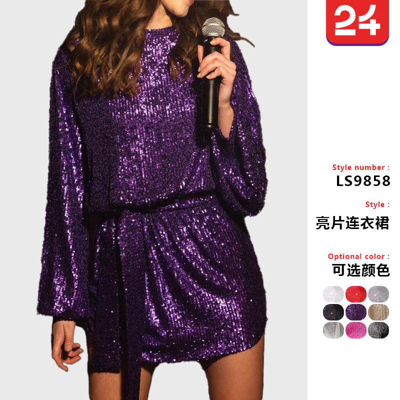 2025 European and American New Independent Station Holiday Party Fashion Sequin Sequin Color Waist Dress Small Dress Skirt